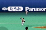 Gekikuukan Pro Baseball: The End of the Century 1999 (PlayStation 2)