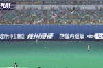 Gekikuukan Pro Baseball: The End of the Century 1999 (PlayStation 2)
