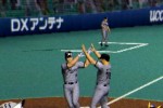 Gekikuukan Pro Baseball: The End of the Century 1999 (PlayStation 2)