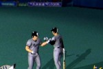 Gekikuukan Pro Baseball: The End of the Century 1999 (PlayStation 2)