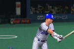 Gekikuukan Pro Baseball: The End of the Century 1999 (PlayStation 2)
