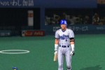 Gekikuukan Pro Baseball: The End of the Century 1999 (PlayStation 2)