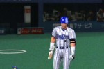 Gekikuukan Pro Baseball: The End of the Century 1999 (PlayStation 2)