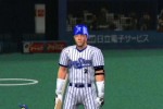 Gekikuukan Pro Baseball: The End of the Century 1999 (PlayStation 2)