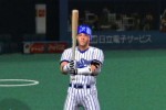 Gekikuukan Pro Baseball: The End of the Century 1999 (PlayStation 2)