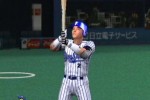 Gekikuukan Pro Baseball: The End of the Century 1999 (PlayStation 2)
