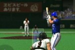 Gekikuukan Pro Baseball: The End of the Century 1999 (PlayStation 2)