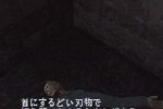 Resident Evil: Survivor (PlayStation)