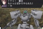 The Mechsmith: Run=Dim (PlayStation 2)