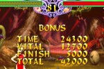 Vampire Chronicle (Dreamcast)