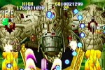 Giga Wing (Dreamcast)