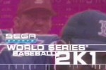 World Series Baseball 2K1 (Dreamcast)