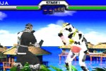 Fighter Destiny 2 (Nintendo 64)