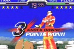 Fighter Destiny 2 (Nintendo 64)