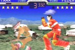 Fighter Destiny 2 (Nintendo 64)