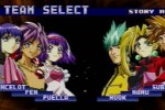 Toshinden Subaru (PlayStation)