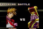 Toshinden Subaru (PlayStation)