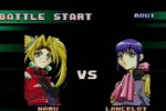 Toshinden Subaru (PlayStation)