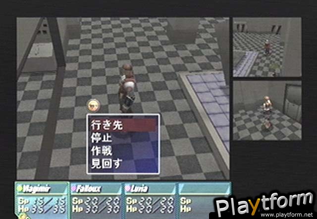 Industrial Spy: Operation Espionage (Dreamcast)