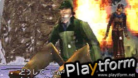 Aconcagua (PlayStation)