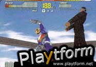 Rent-A-Hero No. 1 (Dreamcast)