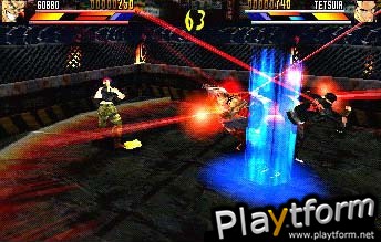 Gekido (PlayStation)