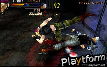 Gekido (PlayStation)