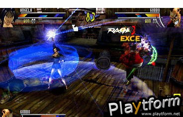 Gekido (PlayStation)