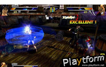 Gekido (PlayStation)