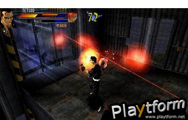 Gekido (PlayStation)