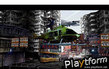Gekido (PlayStation)