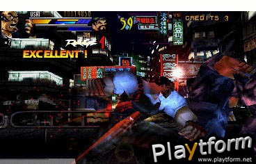 Gekido (PlayStation)
