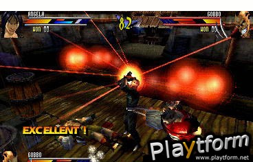 Gekido (PlayStation)