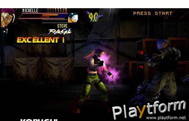 Gekido (PlayStation)