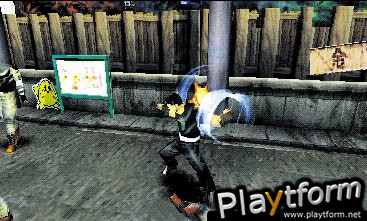 Gekido (PlayStation)