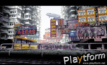 Gekido (PlayStation)