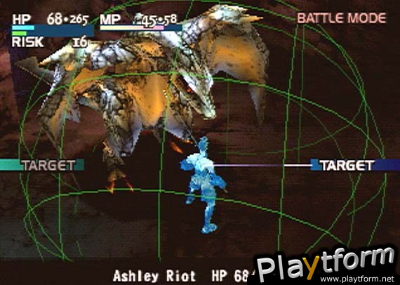 Vagrant Story (PlayStation)