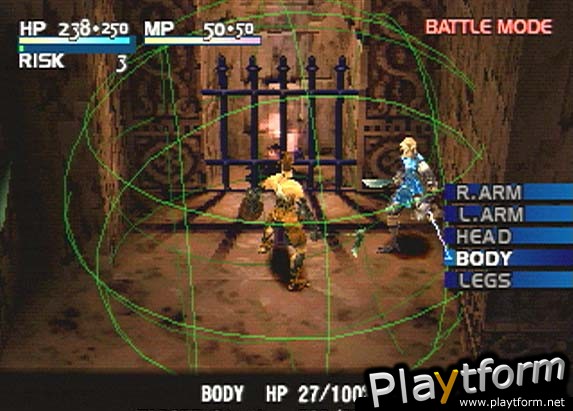 Vagrant Story (PlayStation)