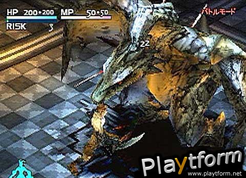 Vagrant Story (PlayStation)