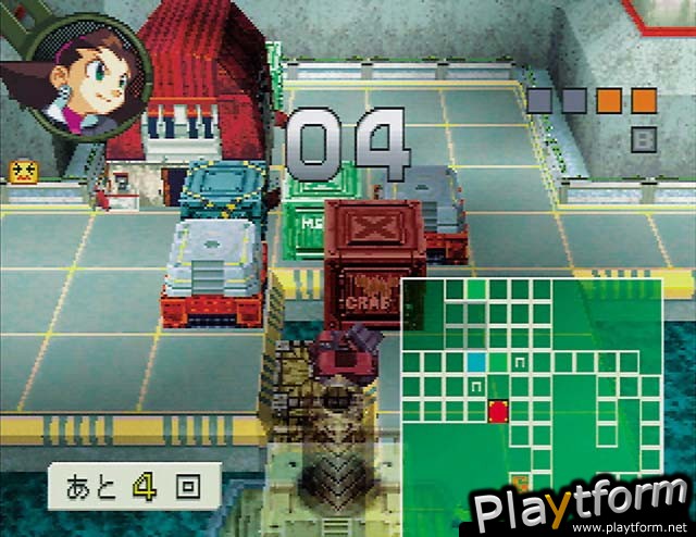 The Misadventures of Tron Bonne (PlayStation)