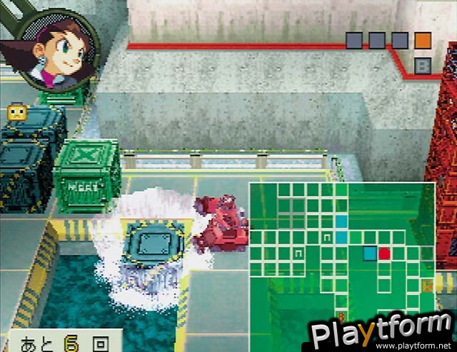 The Misadventures of Tron Bonne (PlayStation)