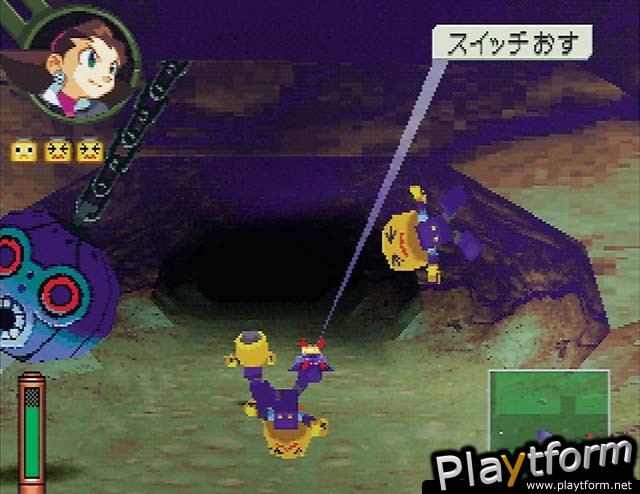 The Misadventures of Tron Bonne (PlayStation)