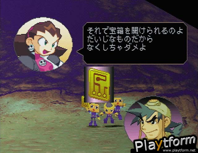 The Misadventures of Tron Bonne (PlayStation)