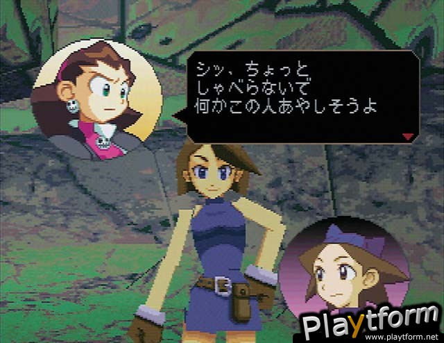 The Misadventures of Tron Bonne (PlayStation)