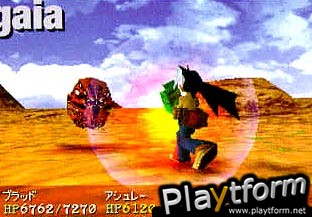Wild ARMs 2 (PlayStation)