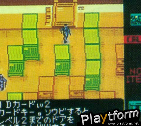 Metal Gear Solid (Game Boy Color)