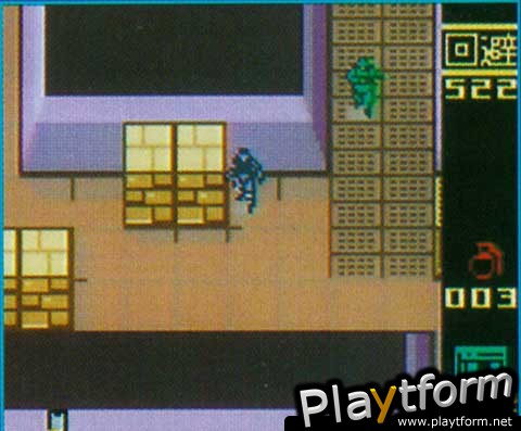 Metal Gear Solid (Game Boy Color)