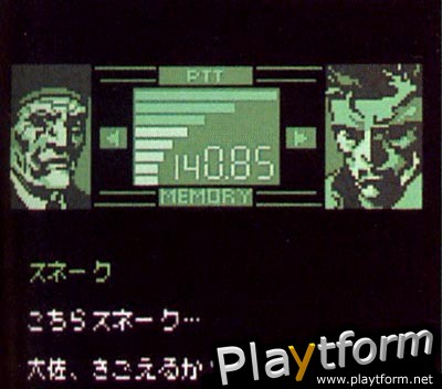 Metal Gear Solid (Game Boy Color)