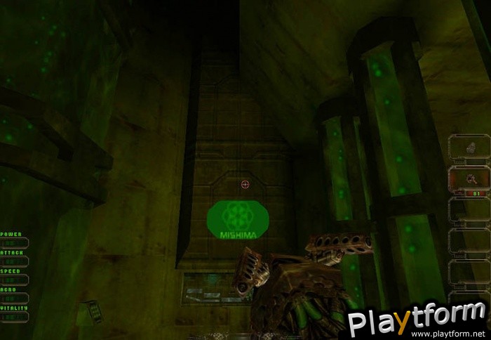 John Romero's Daikatana (PC)