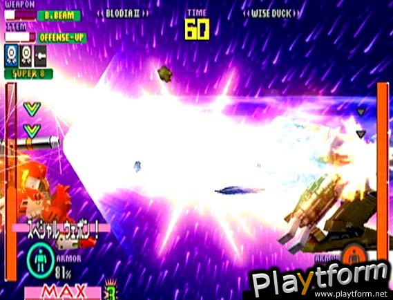 Tech Romancer (Dreamcast)